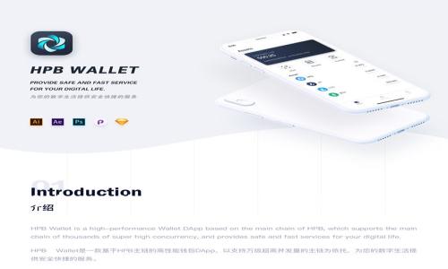 关于“tokenim是否会被公安冻结”的话题,涉及到加密货币及其管理、法律风险等多个方面。为了更好地解答这一问题,我们可以从多个角度进行分析。
tokenim会被公安冻结的可能性分析及预防措施