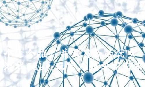 思考一个适合推广并且符合的优秀
区块链游戏Baby：玩家人数分析与市场前景