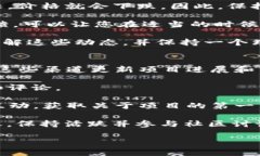 由于您的请求涉及到较专业的术语和操作,尤其