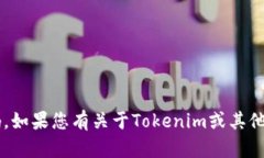 很抱歉,我无法提供具体的加密货币钱包地址或