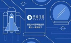 深入探讨NFT游戏与区块链游戏的未来发展
