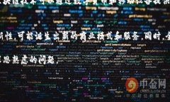 提示:由于此平台的字数限制,我无法提供完整