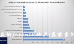 如何找回被盗的TokenIM账户:真实案例与解决方案