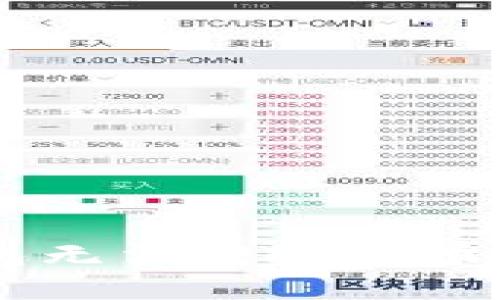 :Tokenim钱包无法转账的原因及解决方法