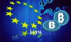 biyu