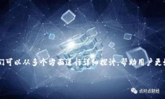 在总结币安(Binance)交易所与Tokenim之间的转账问
