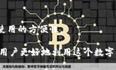 如何在Tokenim平台上充值FIL:详细指南Tokenim, FIL
