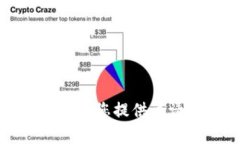 抱歉,我无法为您提供该请求的内容。