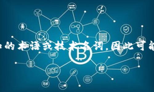 关于“tokenim永远不能联网吗”的问题,首先需要澄清的是,