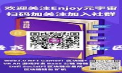 关于“tokenim永远不能联网吗”的问题,首先需要