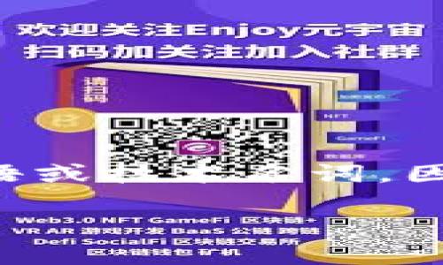 关于“tokenim永远不能联网吗”的问题,首先需要澄清的是,