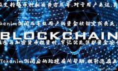 Tokenim倒闭了该如何应对?全方位分析与建议