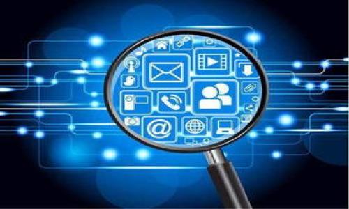 游戏区块链指的是将区块链技术应用于游戏产业中，以实现游戏资产的透明性、可交易性和去中心化。通过区块链，玩家能够真正拥有游戏中的资产（如角色、装备、道具等），并能够在不同游戏之间转移和交易这些资产。这一技术的应用不仅提升了玩家的参与感和价值感，也为游戏开发者提供了新的商业模式。

### 可能包含的内容
1. **游戏区块链的发展历程**
2. **游戏区块链的核心技术**
3. **游戏区块链带来的优势**
4. **游戏区块链的挑战与未来展望**
5. **实际案例分析：成功的游戏区块链项目**

如果您需要更详细的讨论或其他信息，请告诉我！