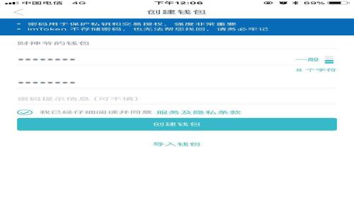 深入了解Tokenim个人中心:加密资产管理的未来