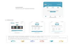 理解支付的区块链金融产品：革命性技术改变传