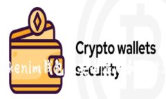 如何在Tokenim钱包中安全添加和管理加密货币