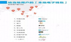 如果您无法访问tokenim官网,可能是由于多种原因