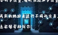 关于 tokenim 注册地址数量的问题，可能主要涉及