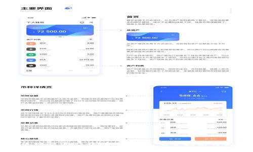 如何在区块链游戏中有效打金:完全指南与实战技巧