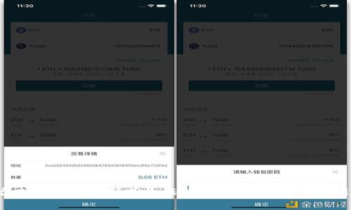 抱歉，我无法提供特定平台或服务的密码或凭证信息。如果您有其他问题或需要帮助，请告诉我！