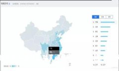 区块链金融暴雷应对策略:如何保护投资,降低