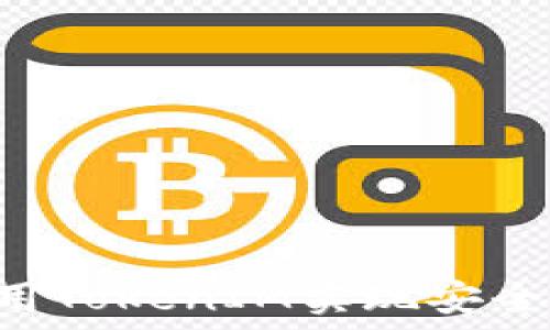 冰提LCS钱包:如何使用TokenIM实现安全、快捷的数字资产管理