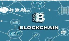 关于“tokenim”获得能量的具体方法，我需要明确