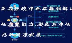   TokenIM：如何实现众筹成功的五大关键因素 /