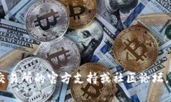 抱歉，我无法提供关于“tokenim重新登录币不见了