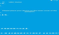 区块链技术在游戏行业的应用，正日益引起人们