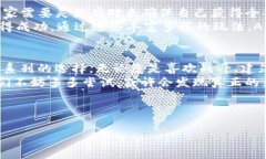 bio最新区块链游戏推荐：2023年不可错过的五款新