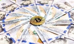 如何将狗狗币成功提现到Tokenim：详细步骤与注意