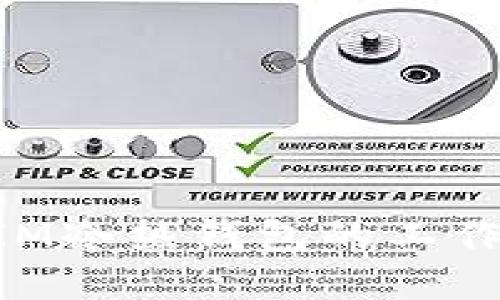 深入探讨TokenIM冷热钱包的工作原理与安全特性