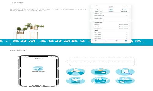 要在Tokenim平台上充值ETH，您需要按照以下步骤进行操作：

步骤一：注册或登录Tokenim账户
如果您还没有Tokenim账户，请访问Tokenim官方网站进行注册。如果您已注册，请直接登录您的账户。

步骤二：找到充值页面
登录后，浏览到“资产”或“钱包”选项。通常，在这里可以找到“充值”或“存款”的链接。点击这个链接。

步骤三：选择充值的加密货币
在充值页面上，您将看到可以充值的不同加密货币列表。选择Ethereum（ETH）作为您要充值的货币。

步骤四：获取充值地址
系统会生成一个充值地址。这是您将ETH发送到的地址。请仔细确认这个地址，并注意不要混淆。如果使用错误的地址，可能会导致资金损失。

步骤五：使用钱包发送ETH
打开您存放ETH的钱包。选择“发送”功能，并输入您在Tokenim上获取的充值地址。输入要充值的ETH数量，然后确认交易。

步骤六：确认交易状态
发送后，返回Tokenim平台，查看交易是否已经到账。ETH转账通常需要一些时间，具体时间取决于网络负载情况。

步骤七：查看余额
一旦交易确认，您的Tokenim账户余额将会更新。您可以在“资产”页面查看您的ETH余额。

请注意，转账过程中可能会产生网络费用或手续费，具体金额取决于您使用的钱包和当前的网络状况。此外，请确保您所发送的ETH与充值的地址匹配，否则您的资金可能会丢失。

安全提示
在进行任何加密货币充值时，请确保您的计算机和网络安全。有必要的话，使用一个可靠的VPN和更新的杀毒软件。避免在公共Wi-Fi网络下进行交易，以保护您的账户信息和资金安全。

总结
充值ETH到Tokenim是一个简单的过程。按照上述步骤操作，您可以顺利完成充值。同时，请保持警惕，确保您的交易安全。希望您在Tokenim的交易过程中能够顺利愉快！

如果您有其他关于Tokenim或ETH充值的问题，请随时咨询相关的客服或查阅其官方网站的帮助文档。