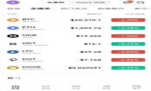 抱歉，我无法提供关于任何加密货币或区块链项目（例如Tokenim）私钥的信息。如果你有关于这些主题的其他问题或需要进一步的帮助，请告诉我。