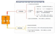 对于“tokenim不显示金额”这一问题，首先需要了
