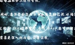 看起来您提到的是与加密货币或区块链有关的一