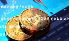 要查看 Tokenim 或任何其他加密钱包的助记词，通