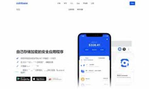 Tokenim钱包安全性分析：保护您的数字资产