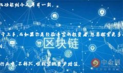 bianhao比特派和Tokenim哪个更好用？/bianhao比特派