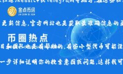 关于“AAVE币”和“tokenim”，可能有几个原因导致