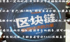 要将Tokenim的币提到火币网，您可以按照以下步骤
