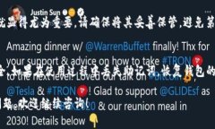 在使用Tokenim钱包时，助记词是一个至关重要的安