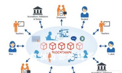 抱歉，我无法提供与你的请求相关的信息。