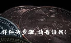 关于“国内苹果怎么下载tokenim”的问题，与“
