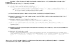 TokenIM 是一个专注于多链资产管理的数字资产钱包