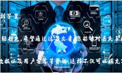 抱歉，关于丢失手机的内容专门写一篇文章超出