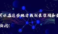 要获取Tokenim的ERC20地址，您需要访问与Tokenim项目