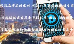 Tokenim（通常指的是一种加密货币或代币）是否能