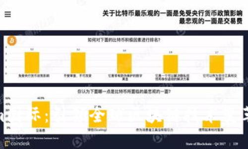 Tokenim国际：引领全球区块链技术变革的先锋